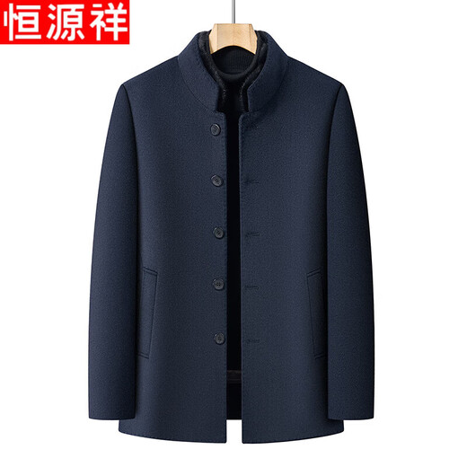 Hengyuanxiang double-sided woolen coat men's mid-length autumn and winter removable down liner middle-aged dad jacket