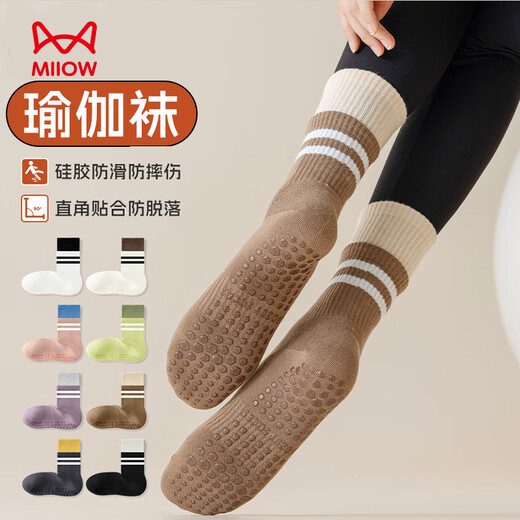 Catman Yoga Socks Non-slip Professional Women's Mid-Tube Indoor Fitness Pilates Training Wear Women's Sports Floor Mid-Tube Socks White + Milk White + Black One Size