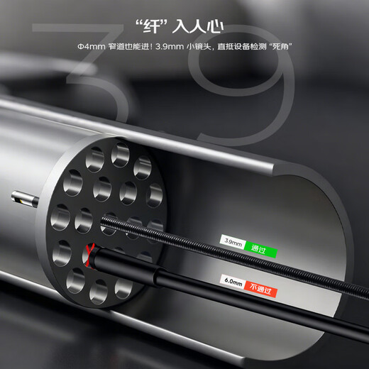 Xinglian Huatai 7-inch screen endoscope industrial-grade 360-degree turning high-definition camera automotive pipeline maintenance inspection waterproof probe 3.9mm single lens + 1.1m snake tube (free 32G card)