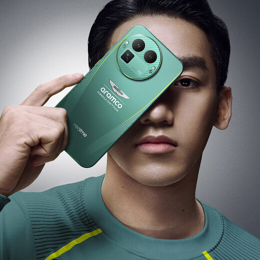 Realme GT8 Pro Aston Martin F1 Limited Edition Fifth Generation Snapdragon 8 Extreme Edition E-Sports Independent Graphics Chip Gaming E-Sports Mobile Phone Customized Gift Box 16GB+1TB