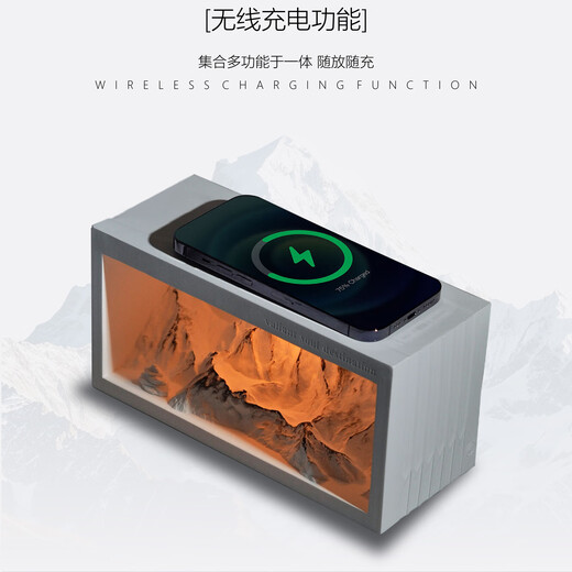 UNMN Voice of Berlin Rizhao Jinshan Bluetooth Speaker Wireless Charging Aromatherapy Night Light Home Indoor Gift for Boyfriend Birthday Wedding Housewarming Gift Rizhao Jinshan Climb the Peak Limited Edition