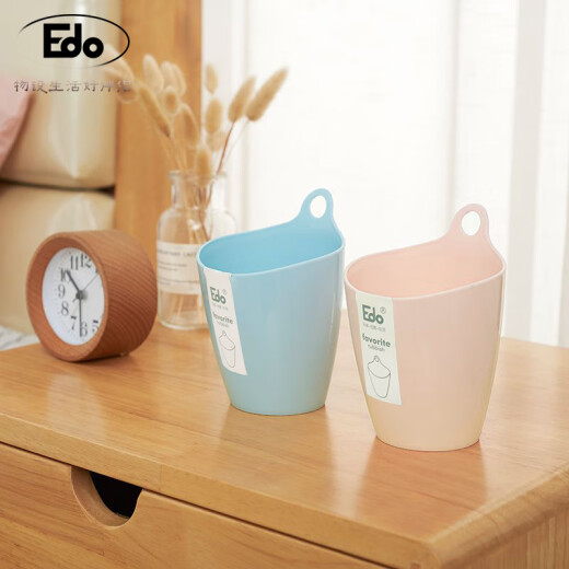 Tinghao kitchen hanging trash can thickened plastic lidless cleaning bucket desktop storage bucket single pack TH1147