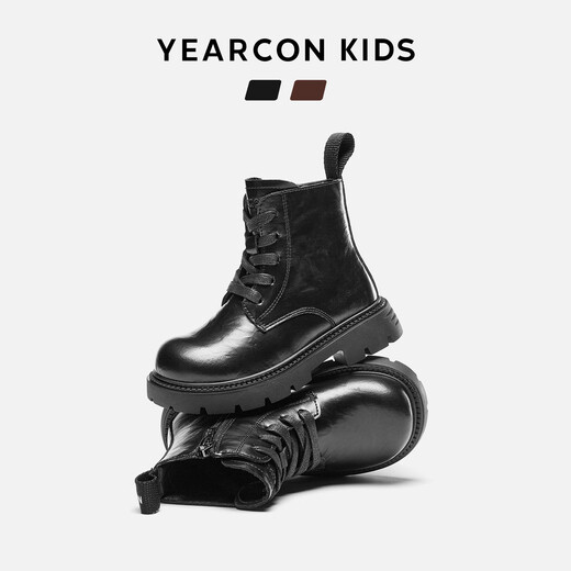 Yierkan children's shoes autumn and winter boots for middle and large children Martin boots short boots for boys and girls British leather boots black 2 34