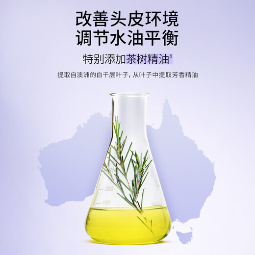 Bee flower shampoo oil-controlling, fluffy, soothing, itching, supple, elegant, non-drying, non-drying shampoo for men and women 750ml