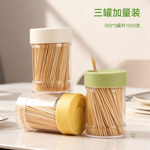 Tang Zong Chopsticks Portable Bamboo Toothpicks Disposable Household Bamboo Toothpicks and Floss Box for Business Travel Pack Double-Headed Toothpicks Three-Color Box-350 Count*3 Cans