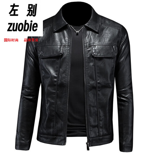 Left side Marvel Venom European and American lapel leather jacket men's motorcycle handsome winter new style parka green slim leather jacket trendy black M