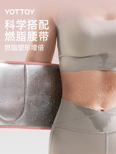 Yottoy Wave Speed Ball Semi-circular Balance Ball Thickened Explosion-proof Yoga Fat Fitness Ball Pilates Foot Hemisphere Plain Green High Elastic Wave Speed Ball Comes with a Tension Band (Scientific Diameter 65cm) More Yoga Ball Sizes