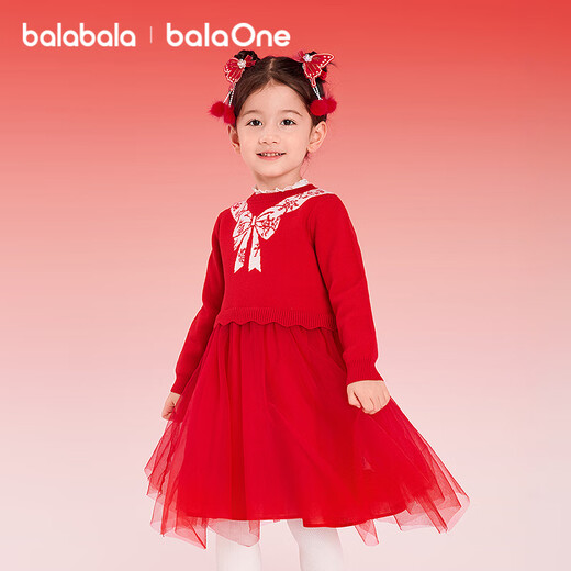 Balabala children's clothing girls dress 2025 new spring mesh children's princess skirt New Year's greetings dress Western style splicing