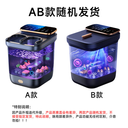 KONKA Foot Bath Bucket Massage Heating Fully Automatic Foot Bath Constant Temperature Electric Foot Bath Bucket Foot Massage Basin Household Deep Bucket for Parents and Elders Birthday Gifts Sterilizing Ozone Fully Automatic Intelligent Constant Temperature + Upgraded Cycle Fast Heating CNC Computer Model KONKA Officially Designated Constant Temperature Fast Heating Model