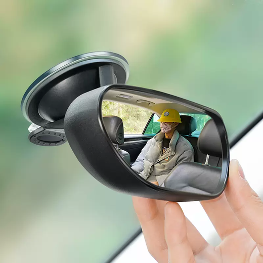 Yusenyi car baby viewing mirror car safety seat rearview mirror with car rear blind spot assist standard clip + suction cup type
