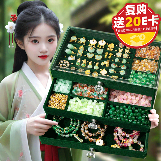 Le Aixiang – coffret de bijoux pour enfants, coffret cadeau d'anniversaire, princesse, jouet pour fille de 3 à 6 ans, perles de bracelet faites à la main