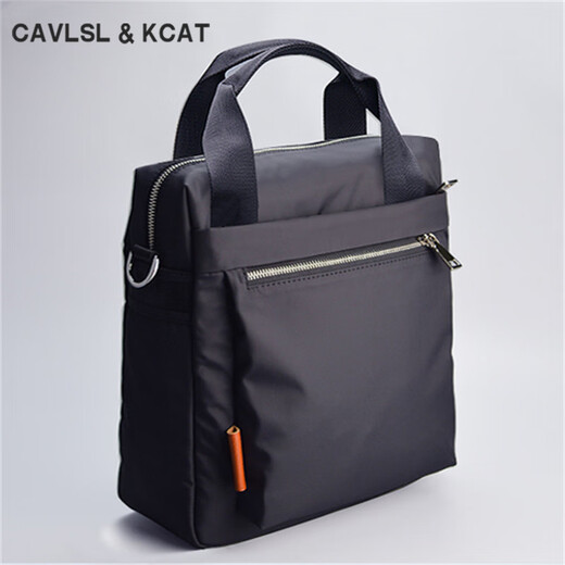 CavlslKcat men's crossbody bag vertical business briefcase casual commuter computer bag large capacity canvas portable shoulder bag black 26*10*29CM
