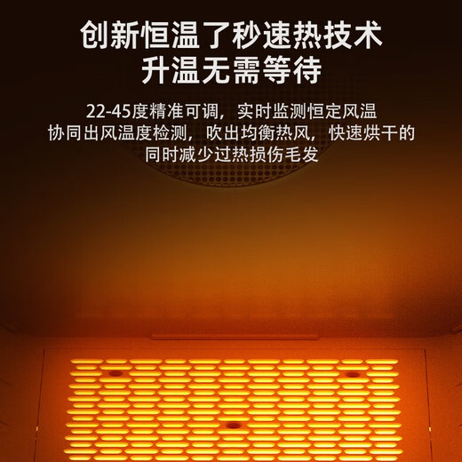 Bikabee Secador inteligente para mascotas Gato Caja de secado para perros completamente automática Perro silencioso Hogar Gato Bolsa para soplar el cabello Secador de pelo Artefacto S5 Naranja dulce Estándar 64L 6D Aire circulante tridimensional + Control inteligente de temperatura