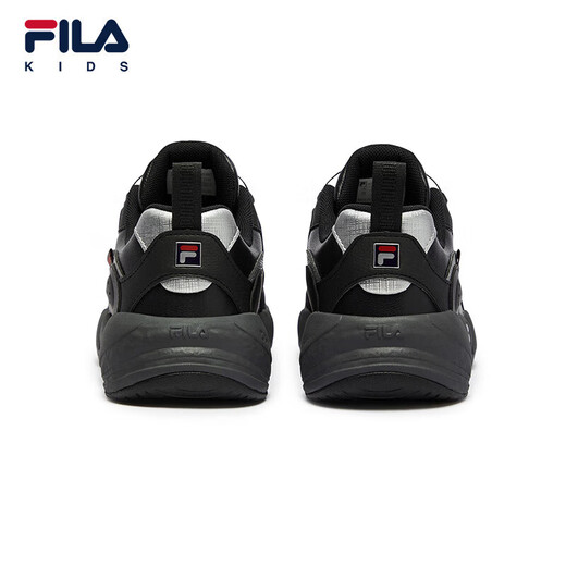 FILA children's sports shoes 2025 winter knob boys and girls casual basketball shoes Croissant