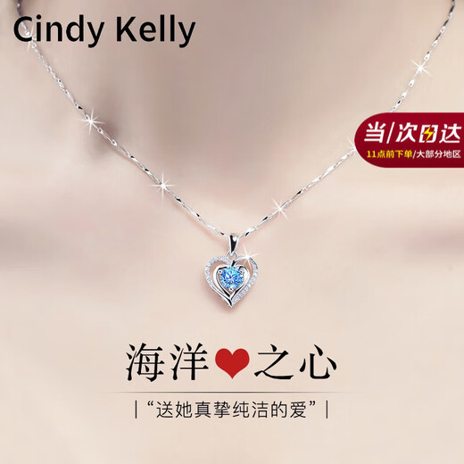 Cindy Kelly exquisite sterling silver necklace for women 2025 new style light luxury and practical gift for wife wedding anniversary birthday gift for girls blue practical and high-end gift for wife and girlfriend
