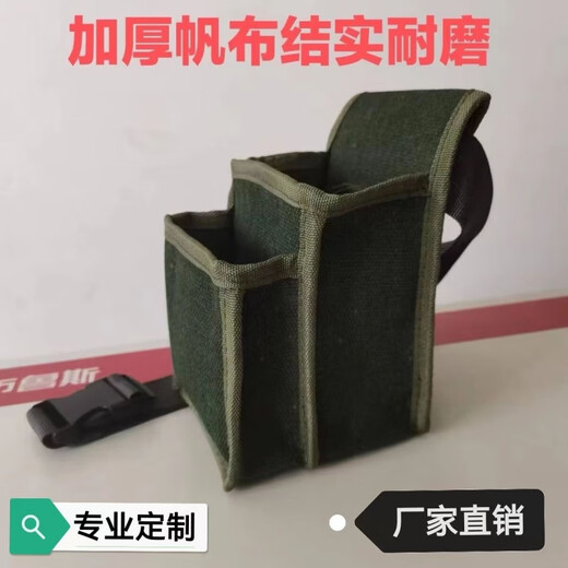 FANCYCHIC waist bag nail bag tool bag canvas thickened wear-resistant aerial work bag carpentry plumber labor insurance repair waist bag double pocket height 15cm long 17cm thick 7cm