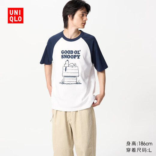 
Uniqlo men's clothing/same style UT PEANUTS printed short-sleeved T-shirt Snoopy 477815 69 Navy Blue M /170/92A