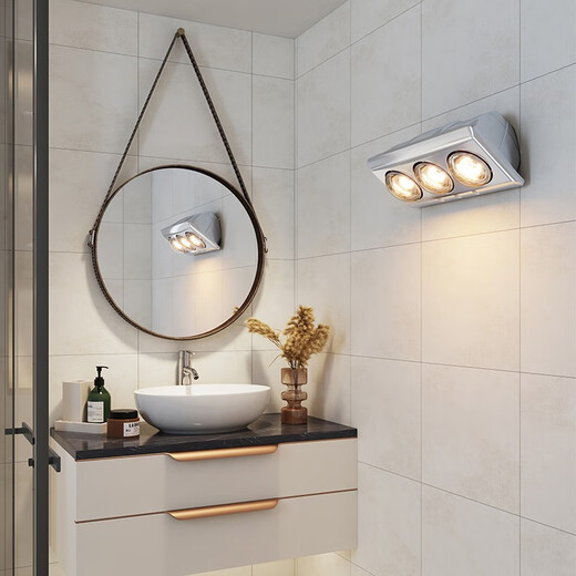 OPPLE Light Warming Bath Heater Integrated Suspended Ceiling Ordinary Suspended Ceiling Wall Mounting for Convenient Bathroom Heating Wall-mounted 3-Lamp Warming Leakage Protection Plug-Safe and Quick Heating