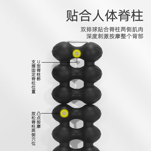 Universal Caterpillar Spinal Massage N Pilates Caterpillar Arc Spinal Massage Spinal Muscle Stretching Fascial Relaxation Emerald Green/Length Adjustable Foldable