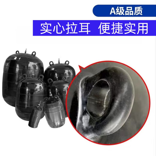 Qidi closed water test air bag municipal sewage pipe blocking air bag rubber inflatable plug leak blocking thickened water blocking air bag A grade thickened DN500