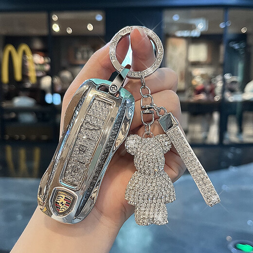 Yibin geeignet für Porsche Key Set New Cayenne 911macan Maca Paramela 718 Schnalle High-End-Schalenbeutel [Leichtes Luxus weiß] + Diamant geflochten