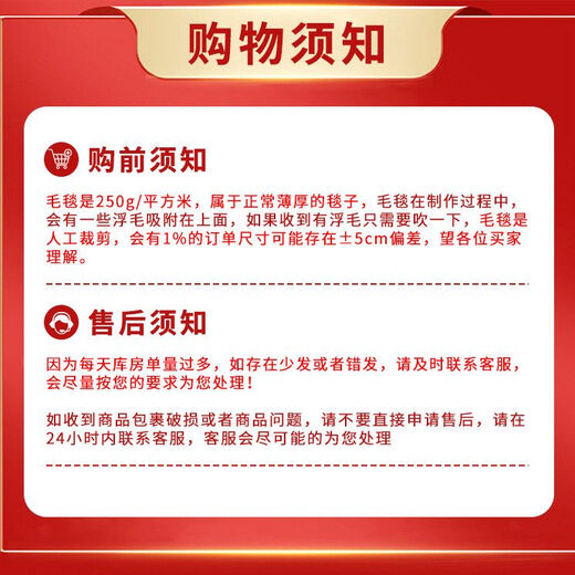 Fantasy Imitation Rabbit Plush Blanket Winter Cover Blanket Sofa Blanket Office Nap Small Blanket Winter Velvet Blanket Shawl Rabbit Fur-Light Pink Soft and Waxy Temperature Locking Soft and Delicate 120x200cm Children's Blanket