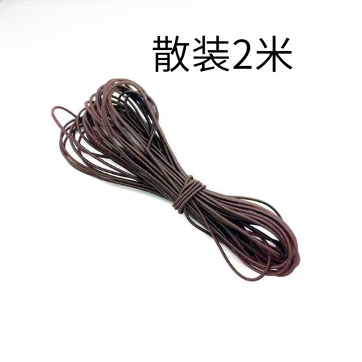 MHFDO bracelet elastic rope core-covered beef tendon rope Buddha beads wear bracelet rubber band wear-resistant coffee 1.0MM about 2 meters
