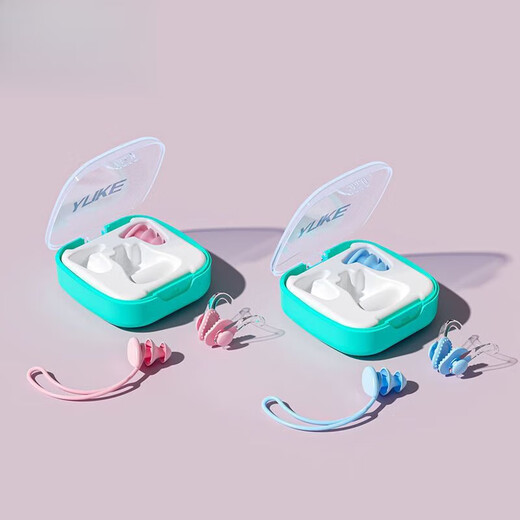 Baby earplugs, swimming earplugs, waterproof, professional adult bathing, children's nose clip, hair washing, water in ears, cherry blossom pink + quiet blue, two-pack special offer, detachable lanyard earplugs, no ear swelling after long-term wear