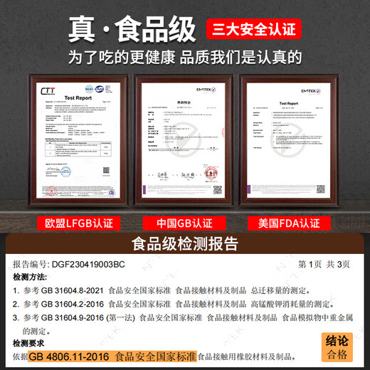 MAD SHARK anti-scald food silicone clip kitchen high temperature resistant food grade barbecue barbecue clip food clip non-stick frying pan companion