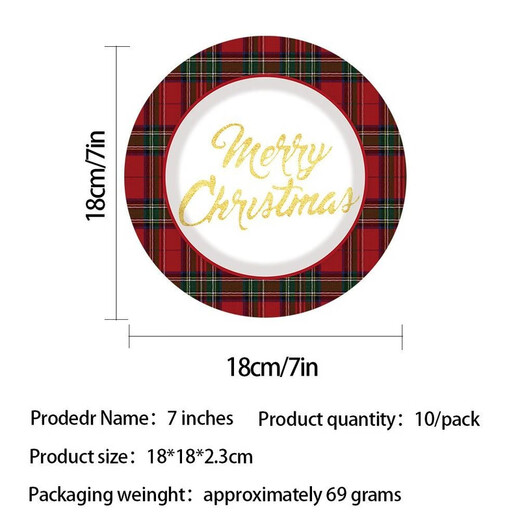 Red Christmas Party Paper Plate Tableware Set Printed Plaid Children's Christmas Disposable Paper Cups Tissue Paper Plates 10-Person 8-piece Set Red