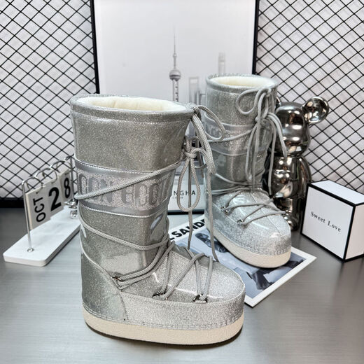 巨好看粉色雪地靴女冬季防水防滑高筒厚底增高东北滑雪鞋2025加绒 粉色 33 33