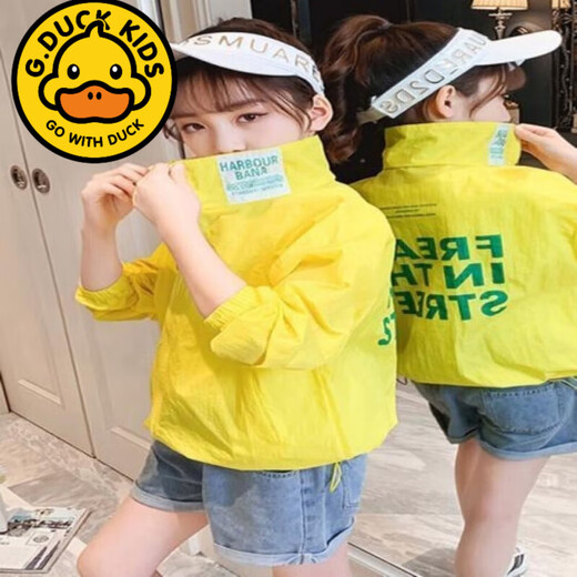 G.duck summer women's clothing, girls' sun protection clothing, summer clothing, new style, medium and large children's summer style, light and thin stand-up collar jacket, trendy white 150 recommended weight 65-80Jin Jin equals 0.5 kg