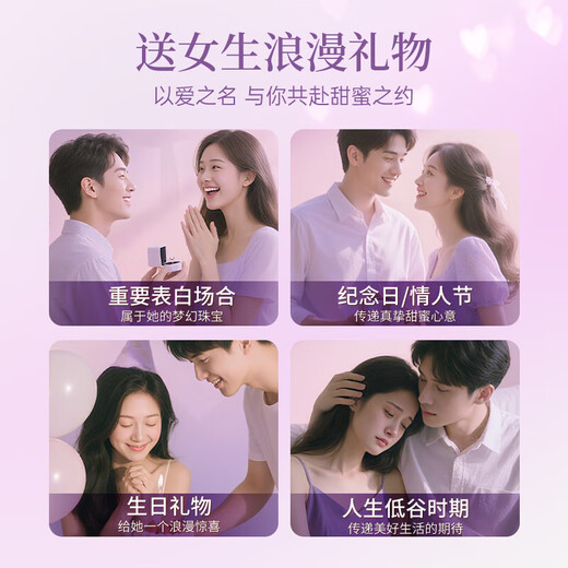 Lao Fengxiang Pearl Natural Necklace Girls Young 2025 New Silver Pendant Jewelry Anniversary Birthday Gift Girlfriend Wife Freshwater Pearl Treasure Wisteria Necklace