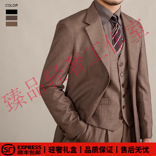 SUSTYLEG Light Luxury Brand Suit Three-piece Men's Italian Gentleman Suit Naples Suit Business Casual Formal Black 2XL Suit Vest 2XL Pants 33