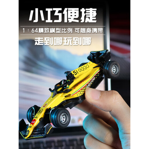 Jingxuan toys remote control car sports car remote control car alloy 164 scale mini remote control F1 Ferrari car children's electric car red Ferrari alloy car shell