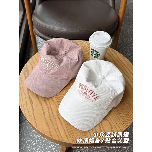 Gorra de béisbol con visera delgada, sombrero pequeño, delgado, color caramelo, ala ancha, color suave, visera para niñas, top de verano para hombres que muestra la cara, rosa rosa, talla única (55-61 cm) ajustable