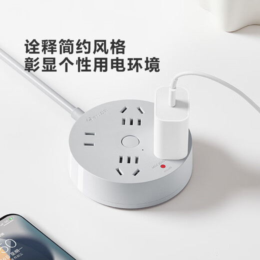 Bull disk socket panel with switch converter 1 meter cable desktop power strip 1.8 meters / 3 meters / 5 meters multi-hole with USB round power strip multi-purpose plug board wiring board drag strip 4 holes 1.8 meters R2220 + mother-in-law buckle