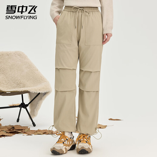 Flying in the Snow Down Pants Women's Winter Thickened Warm Outdoor Hiking and Mountaineering Multi-Pocket Workwear Water-Repellent Loose Plush Pants