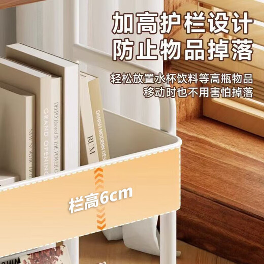 Jingcai floor-standing storage rack trolley movable storage rack coffee table side table small table JCJ13 white