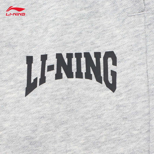 Li Ning straight-leg sweatpants sports trousers couple style football retro style versatile loose casual pants AKLU867