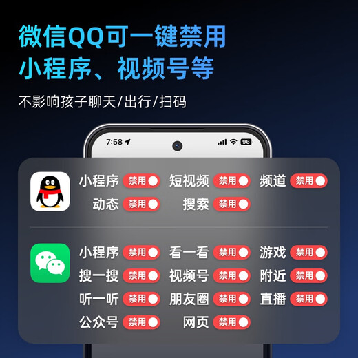 360 OS new smartphone for students Q60 Remote control for parents Children’s learning in elementary school, middle school and high school Anti-addiction and Internet addiction Real-time positioning Green 8G+256G