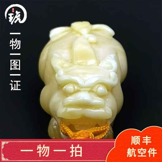 Amber School, one thing, one picture, one proof, beeswax pendant, Pixiu, natural amber, men's and women's pendant, sweater chain, unbaked color, Pixiu pendant, 5.95g, 32*17*16mm