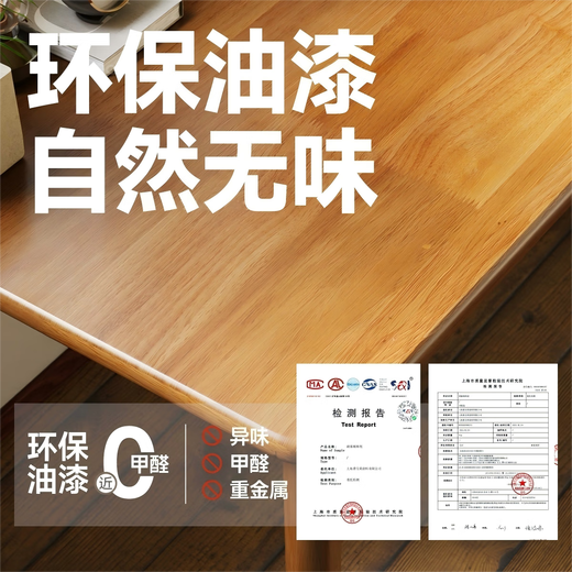 Mansfield (MSFE) all solid wood computer office desk small apartment living room bedroom dormitory bedroom home study table workbench