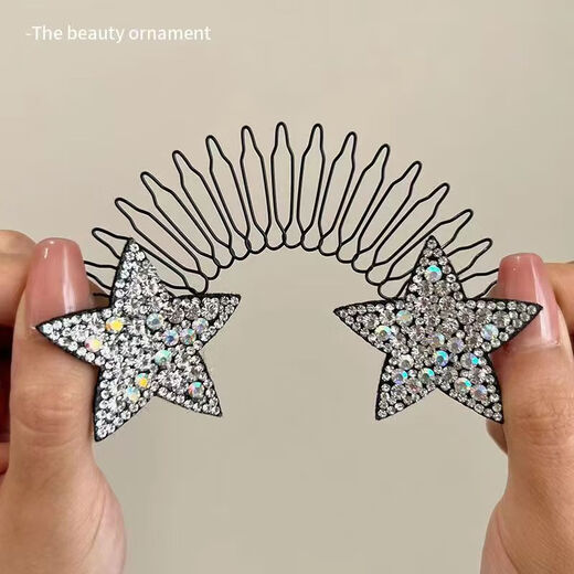 Zan Yingmei Star Internet celebrity high-end hair accessories five-pointed star bangs combing and hair sorting artifact children and adults universal hair clip star style 1 pack random color