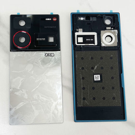 RNABAU is suitable for Nubia Z60Ultra version back cover glass back case NX721J mobile phone case battery cover Z60Ultra back cover photographer version without lens frame