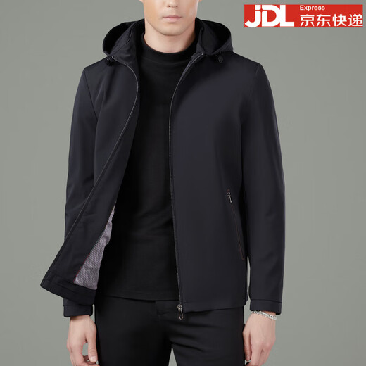 LiLang Fashion Men's Autumn Jacket with Detachable Hood for Young and Middle-aged Men's Casual Jacket Stand Collar Top Trendy Navy 5XL 200/112