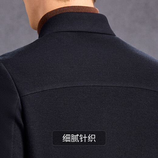 Antonio Light Luxury & Tencel Cotton Wool Delicate Stretch Knitted Jacket Men's Autumn and Winter Warm Business Wool Jacket Men