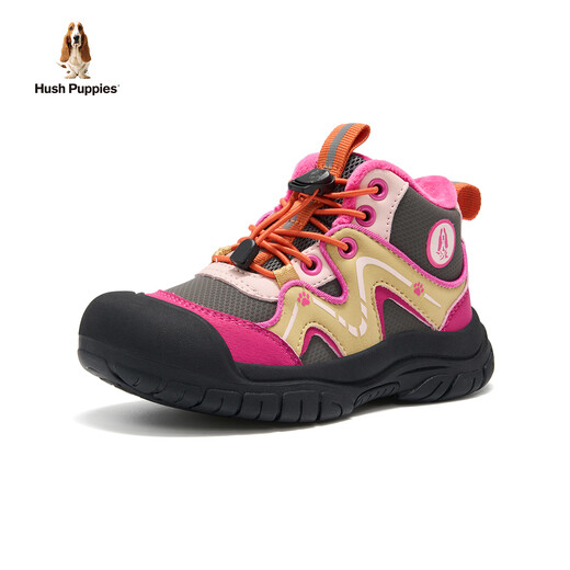 Hush Puppies Children's Shoes New Winter Children's Shoes Soft Sole Warm Plus Velvet Shoes Boys' Cotton Shoes Girls' Cotton Shoes Outdoor Casual Cotton Shoes