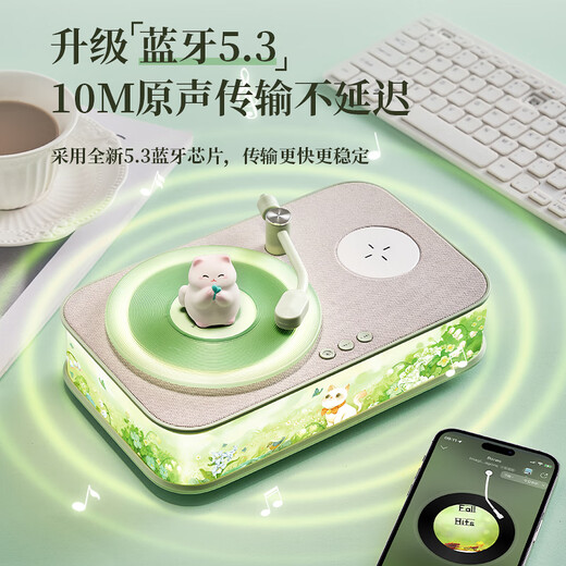 Wanhuo bestie birthday gift for girls, practical, niche, high-end aromatherapy audio, Bluetooth speaker, smart wireless charging atmosphere night light, Valentine's Day gift for girlfriend