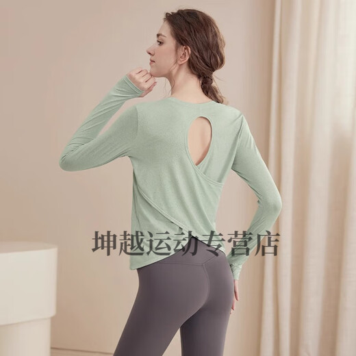 Youyou Yoga Wear Women's Autumn and Winter Sports Cover-up Long Sleeve Slim Loose Breathable Running Pilates Training Top Fitness Wear White Top + Black Pants XL Weight 130-145Jin Jin is equal to 0.5 kg